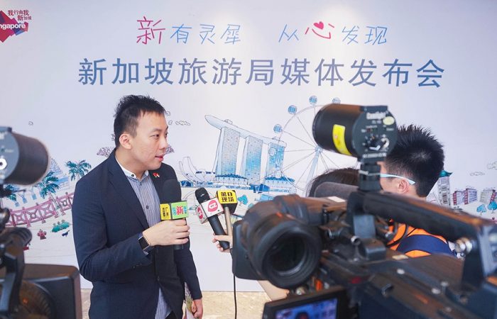 新加坡旅游局广州办事处处长 黄庆祥先生 接受采访 | Area Director Mr. Etienne NG taking interview
