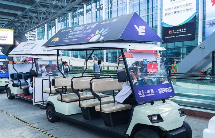 场馆中央枢纽部署接驳电瓶车 | Shuttle Golf-Car Deployed at Hub of Exhibition Centre